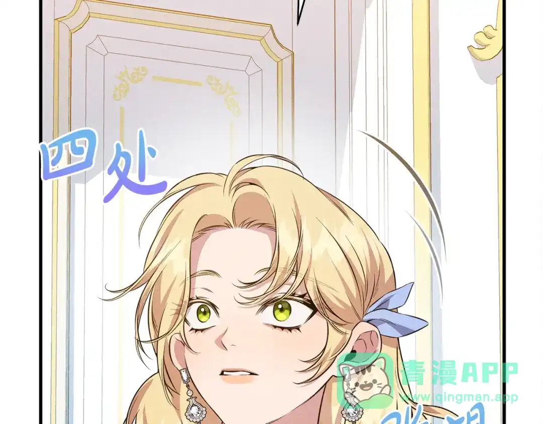 第226页
