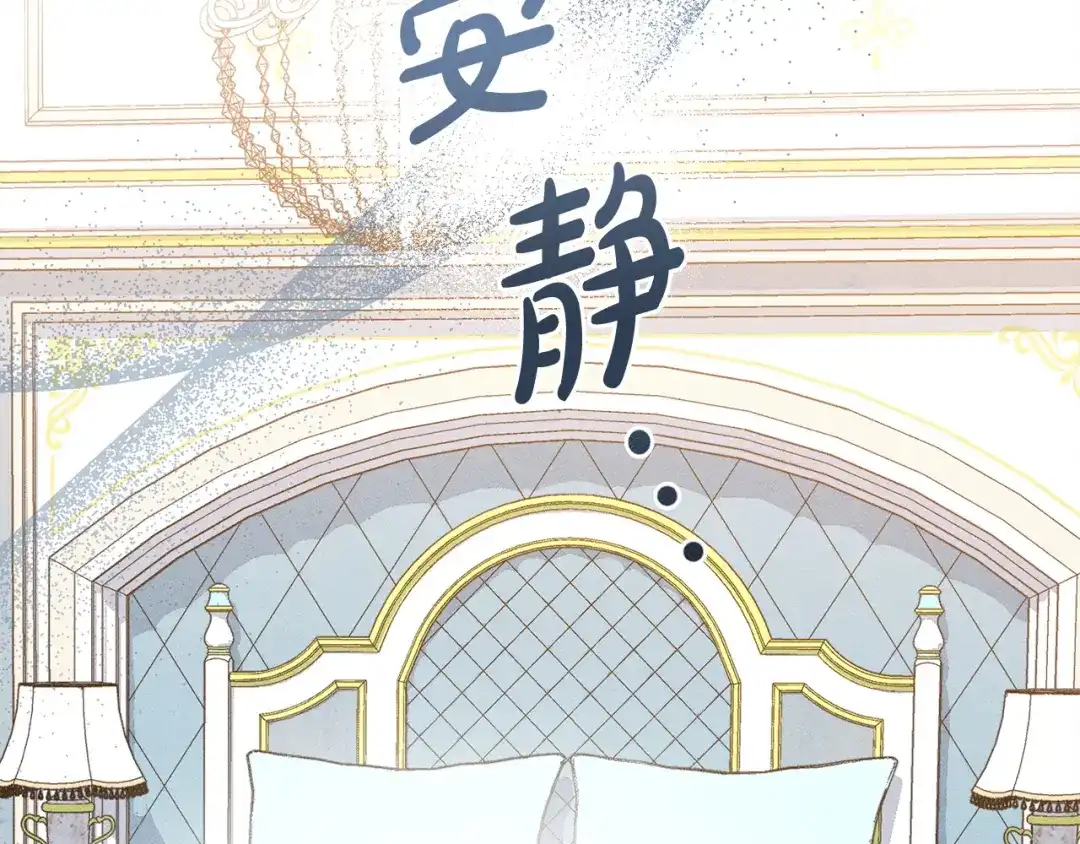 第229页