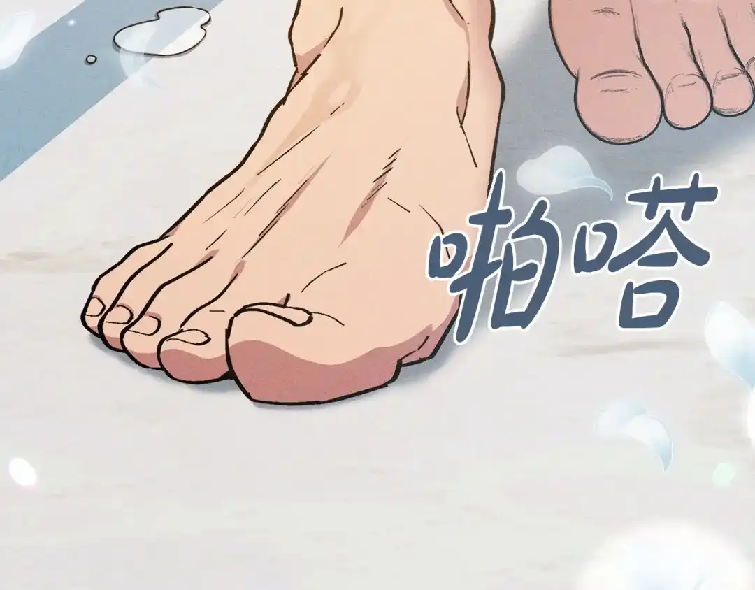 第237页