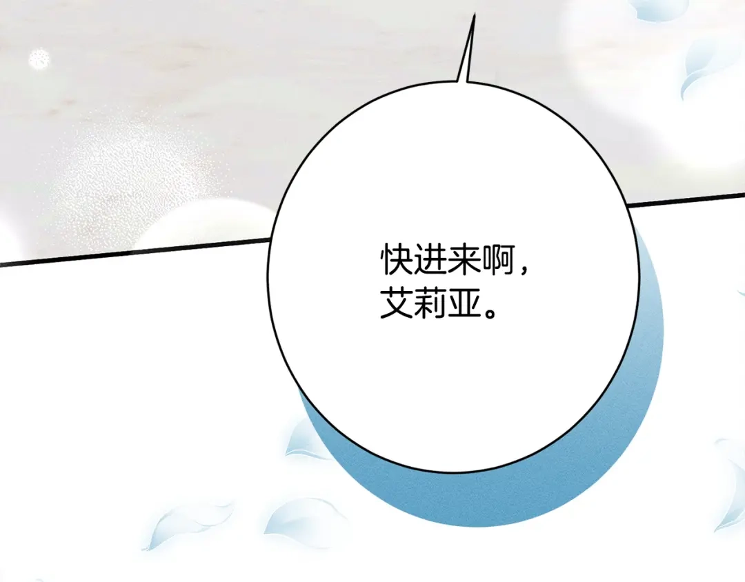 第238页
