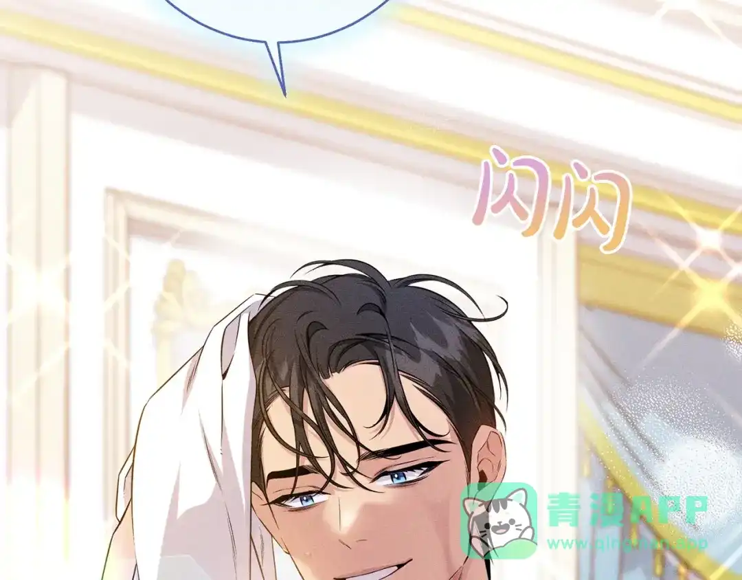 第241页