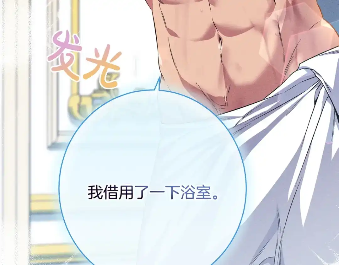 第243页
