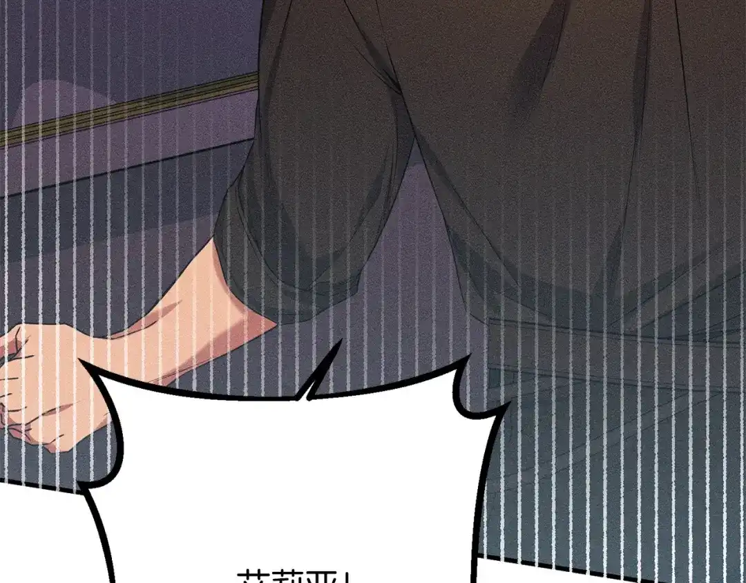 第199页