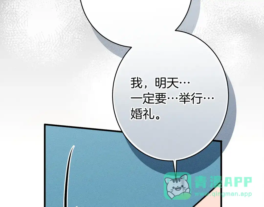 第211页