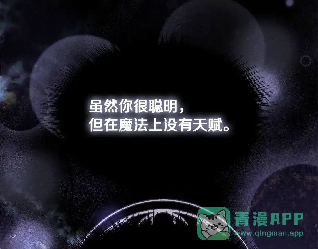 第221页