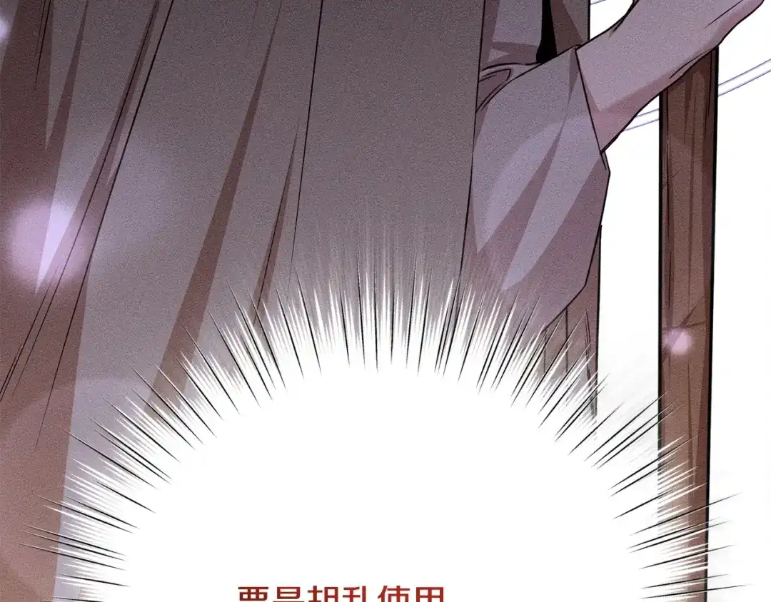 第225页