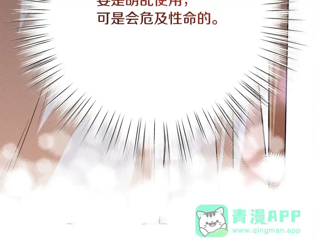 第226页