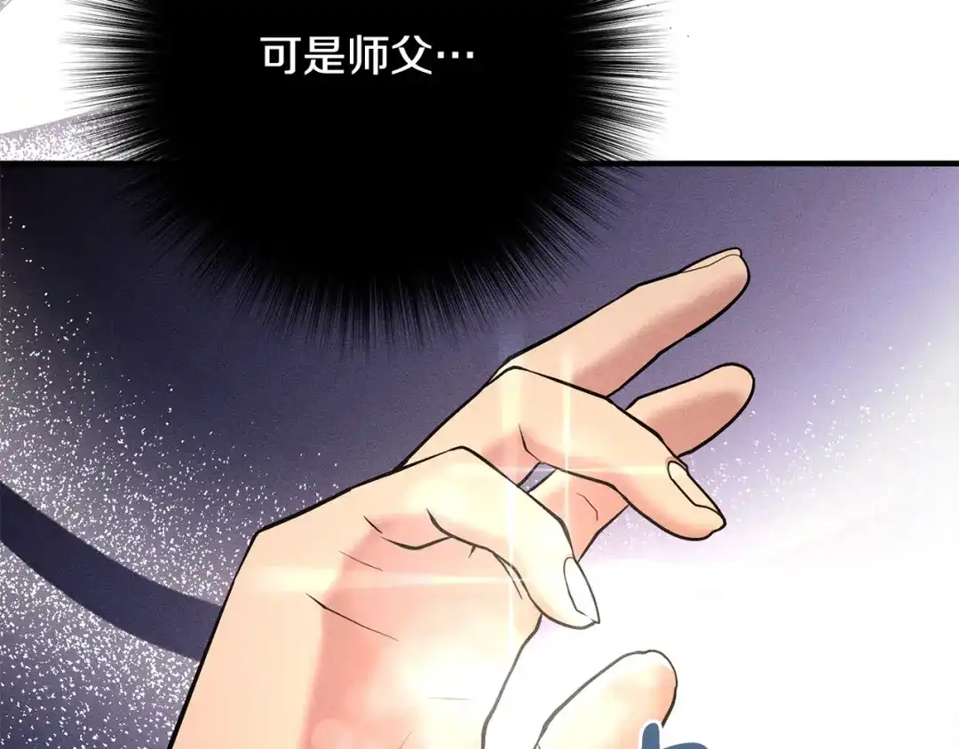 第228页
