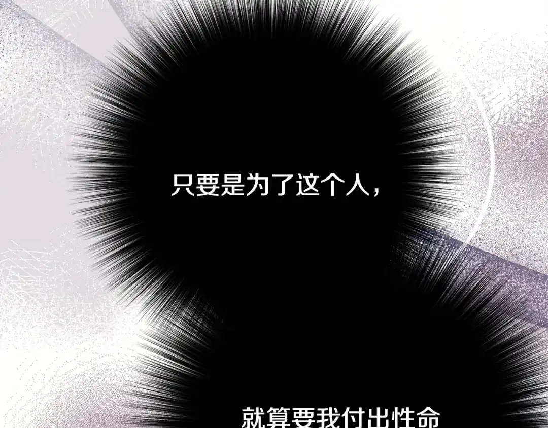 第230页