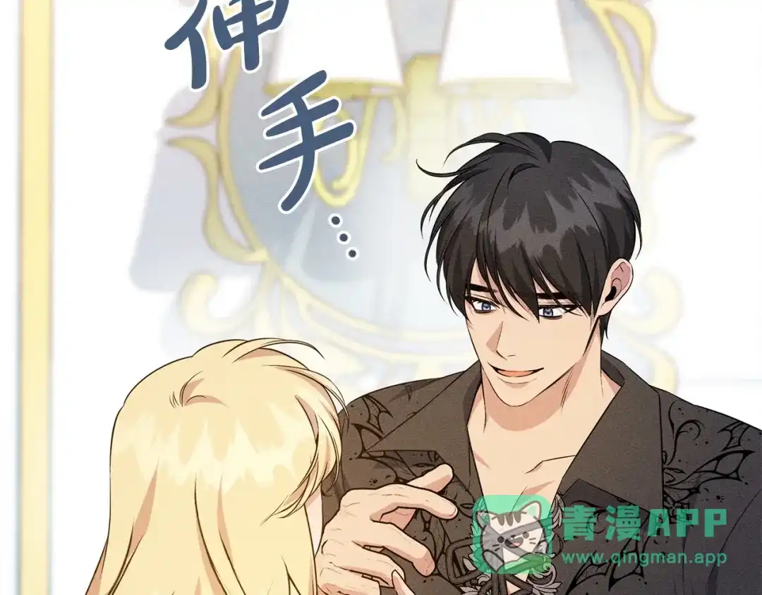 第171页