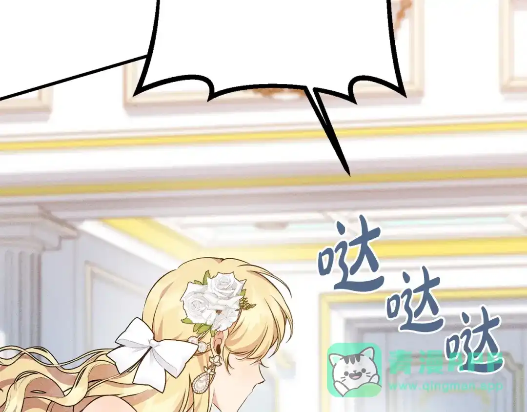 第206页