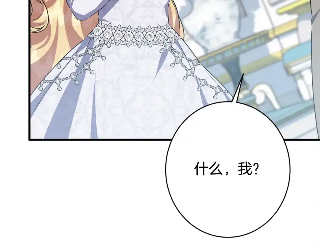 第212页