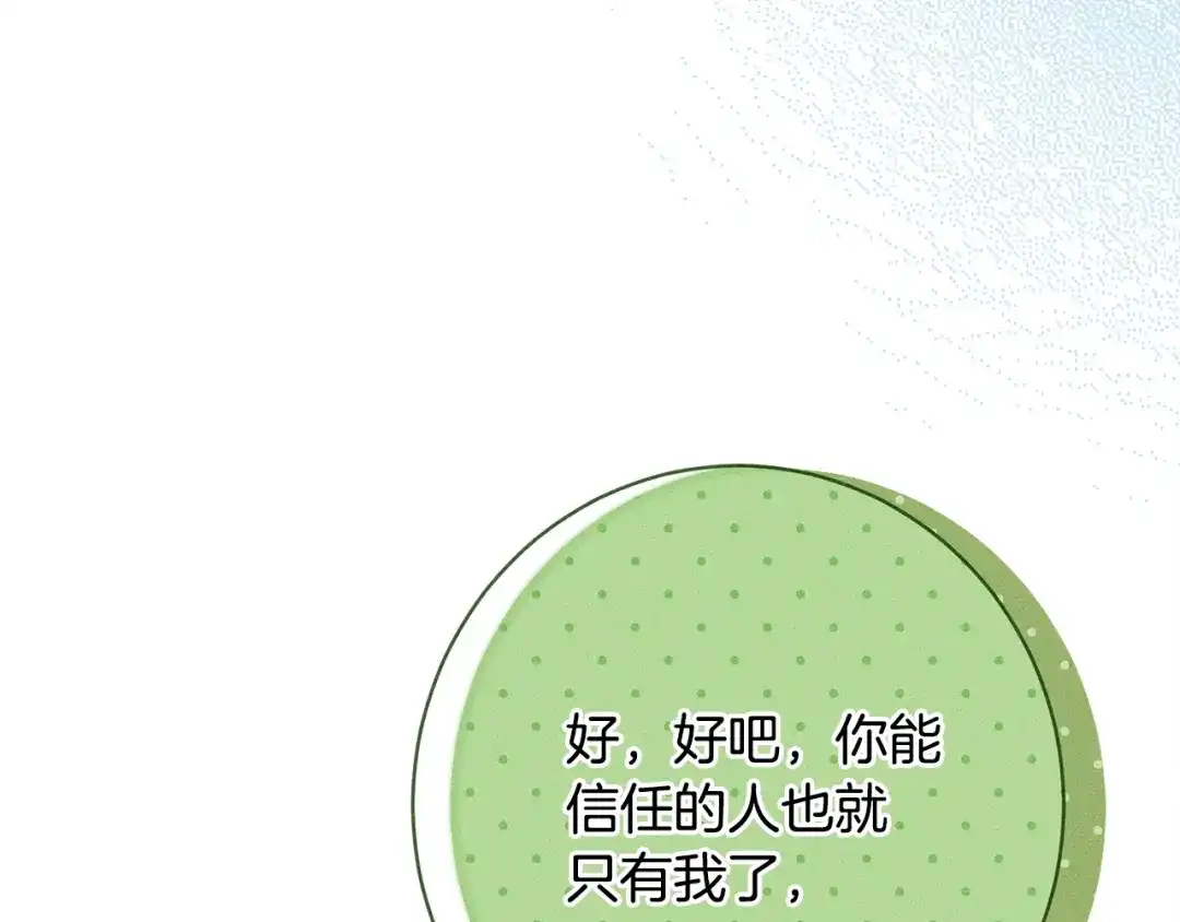 第218页