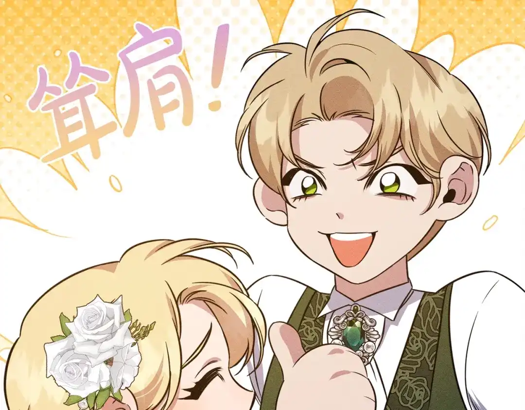 第220页