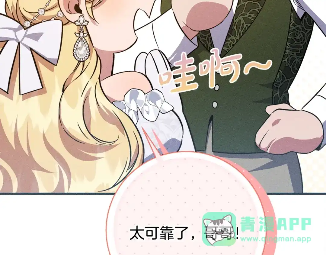 第221页