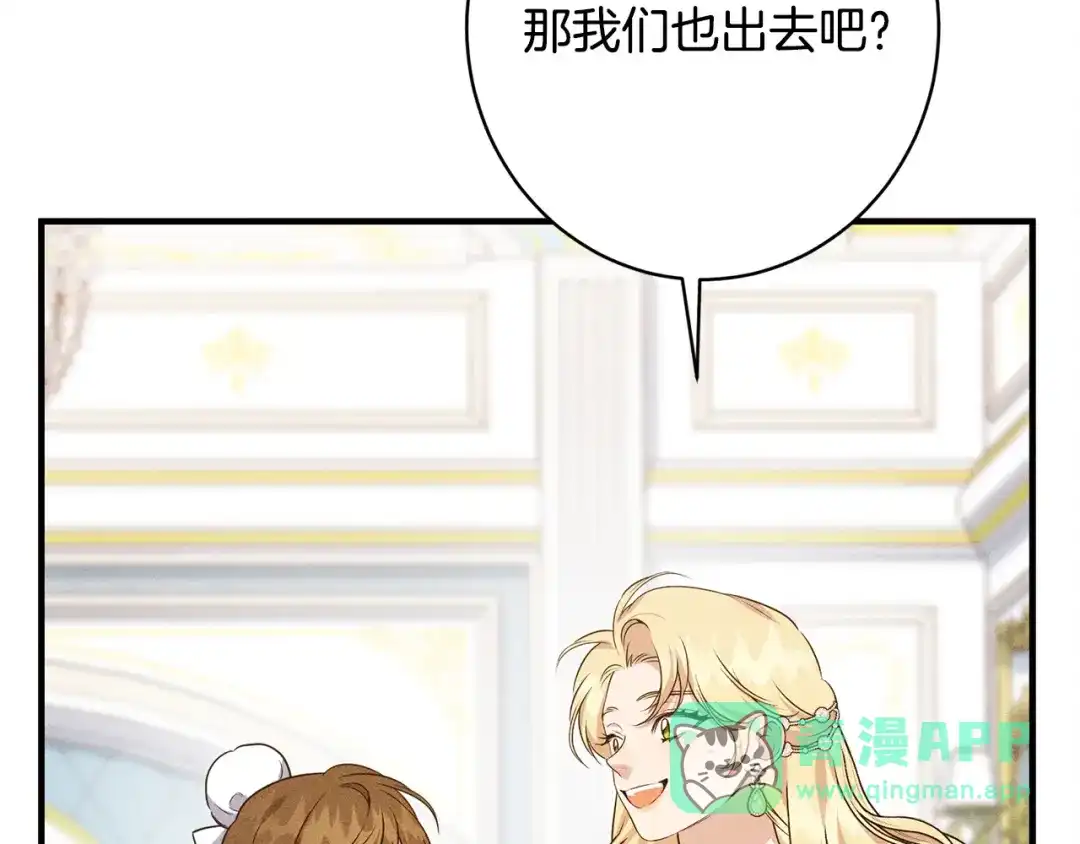 第226页