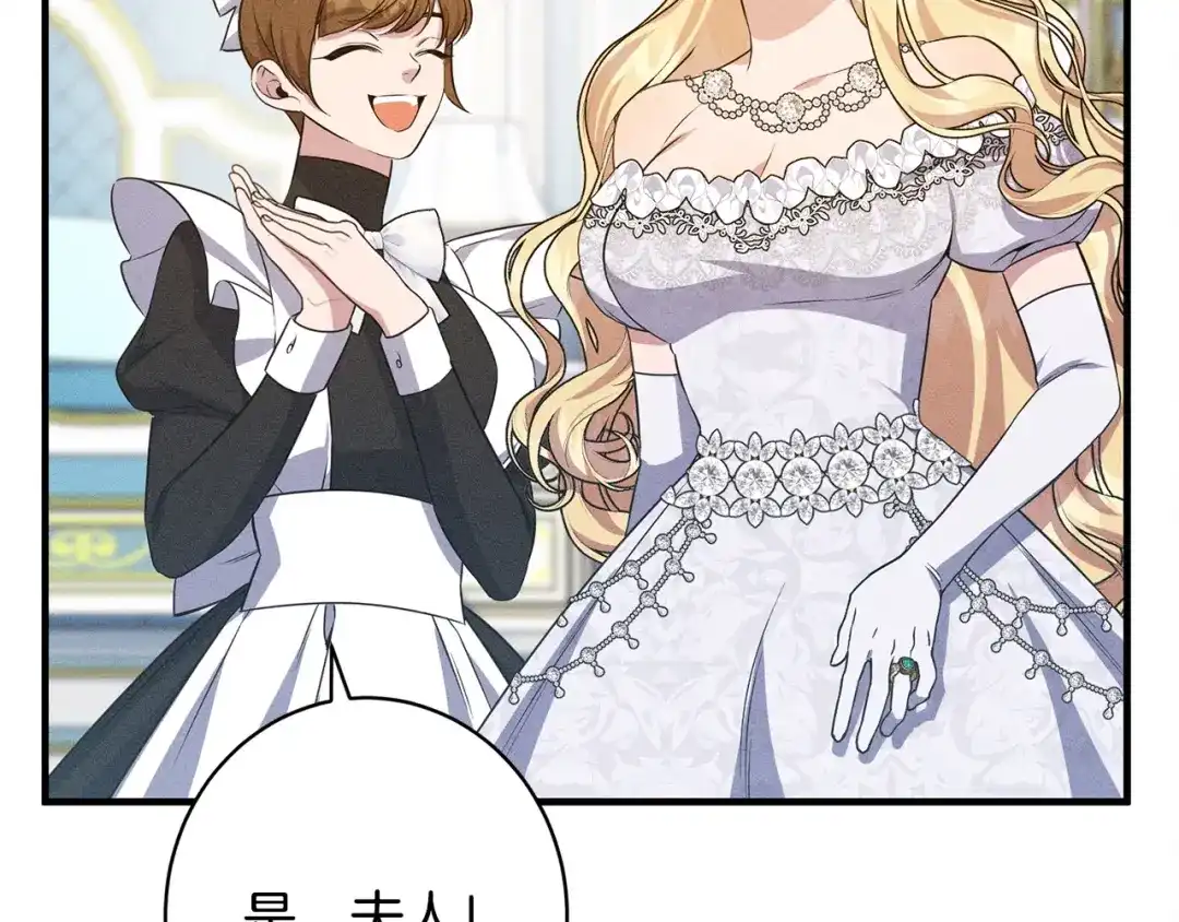 第227页