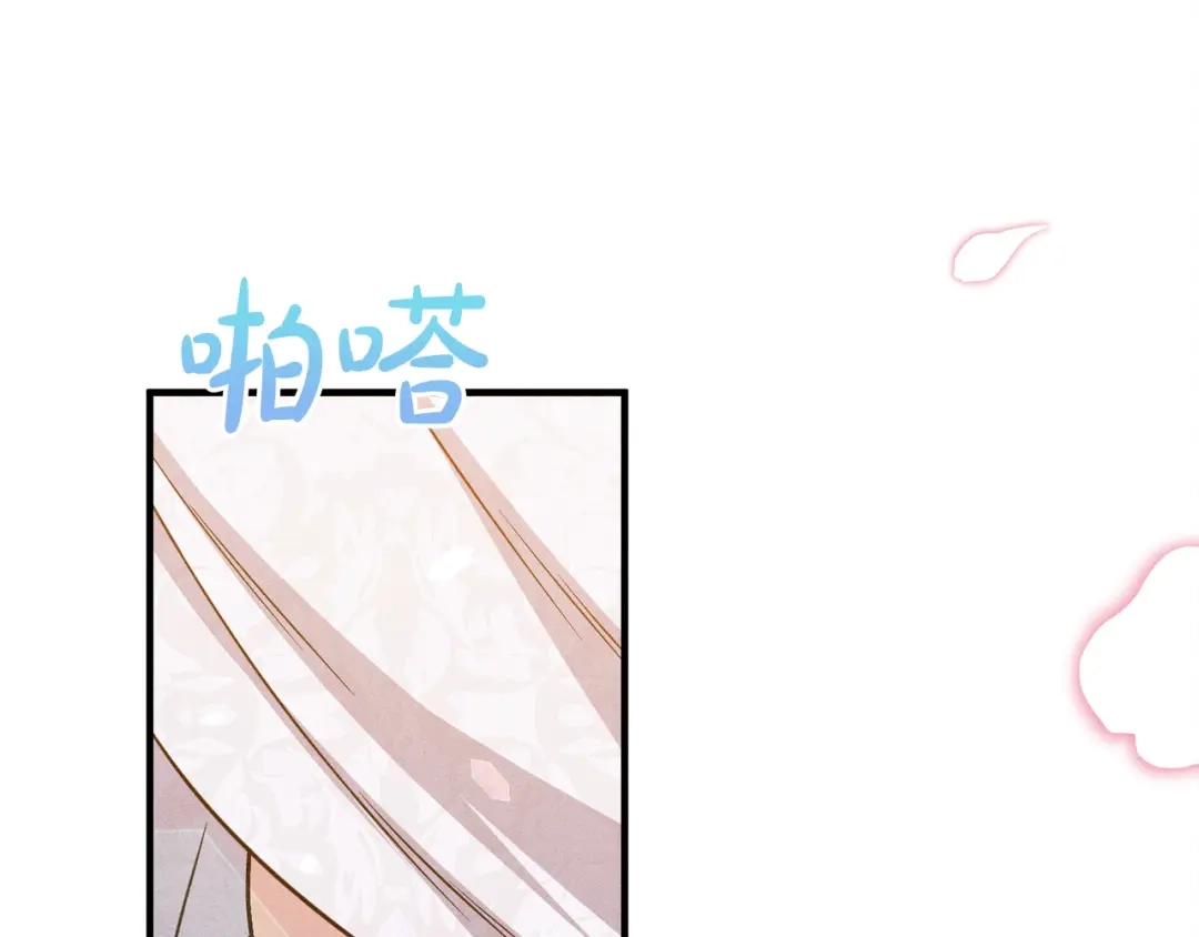 第229页