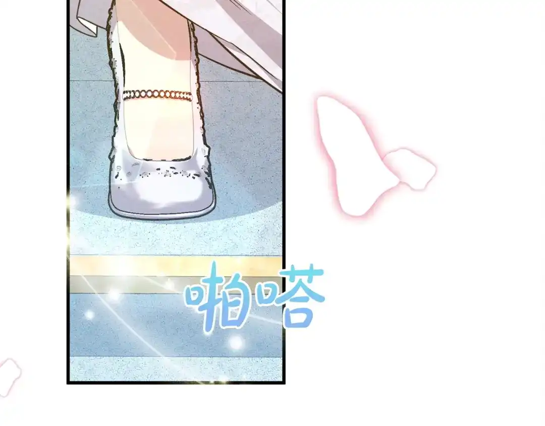 第230页