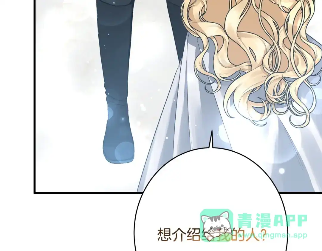 第191页