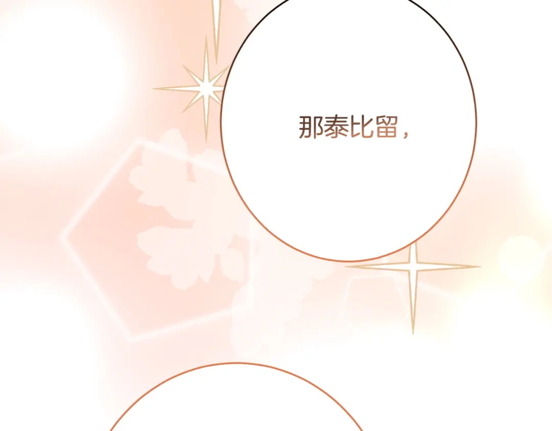 第227页