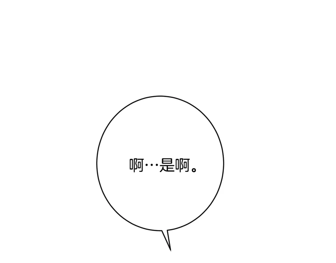 第232页