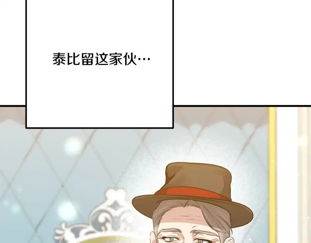 第235页