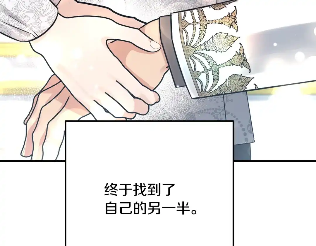 第237页