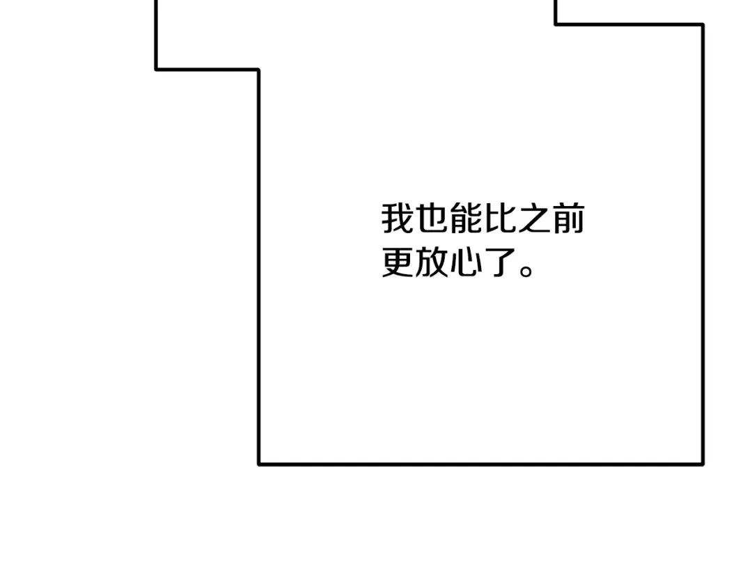 第238页