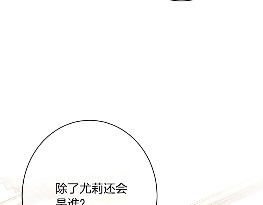 第243页