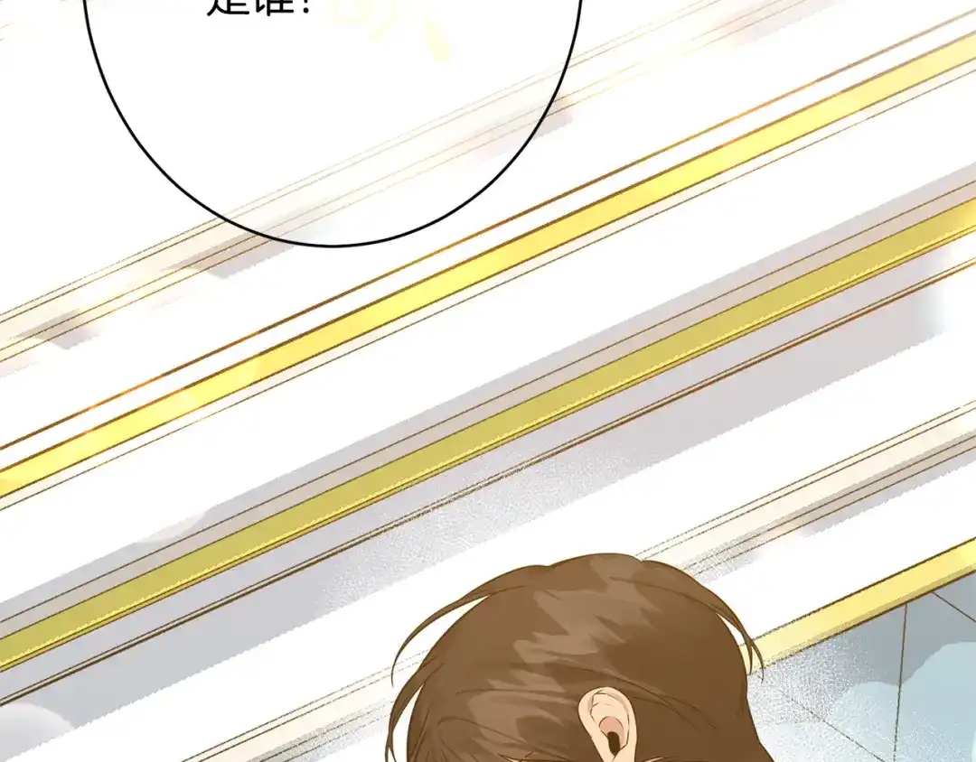第244页