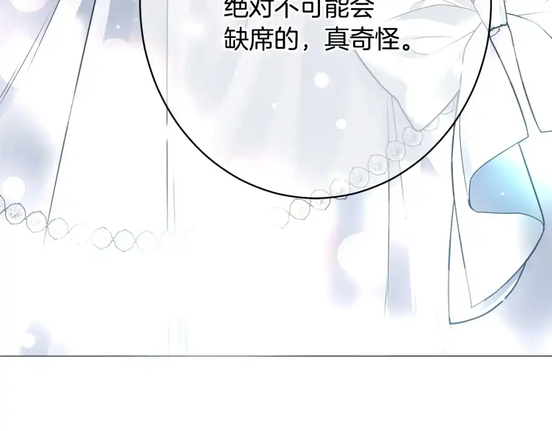 第248页