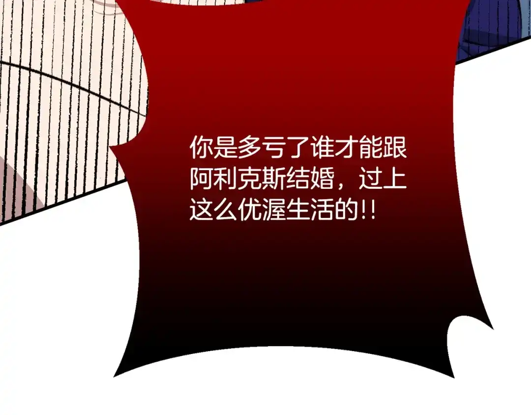第212页