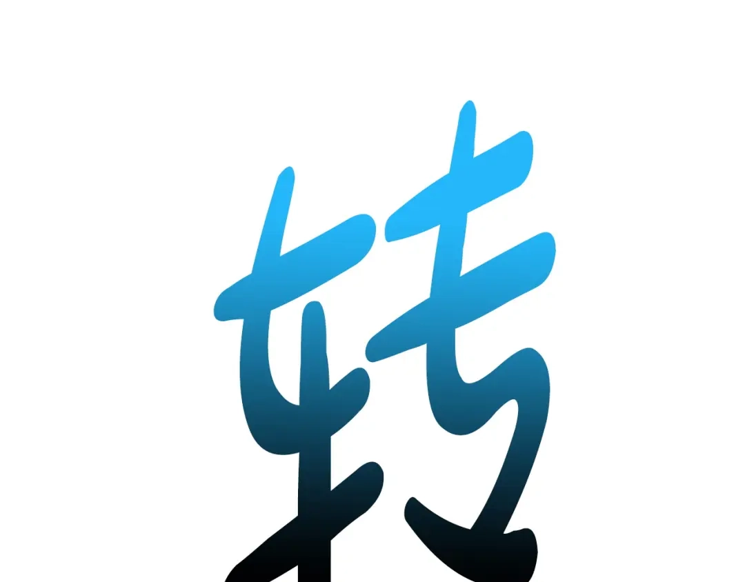 第213页