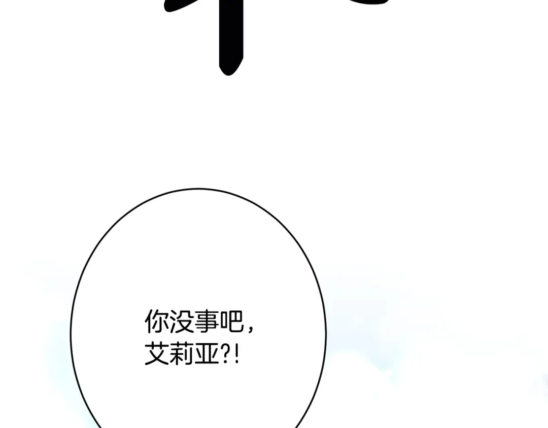 第214页