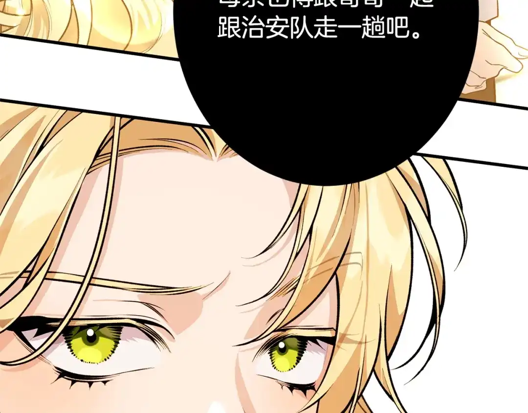 第218页