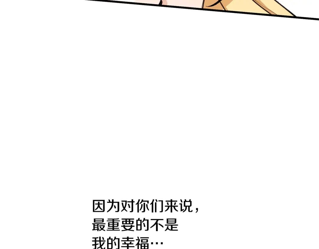 第223页