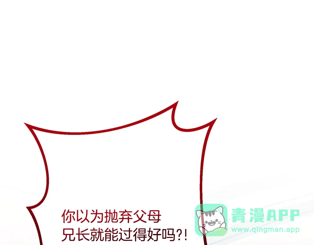 第226页