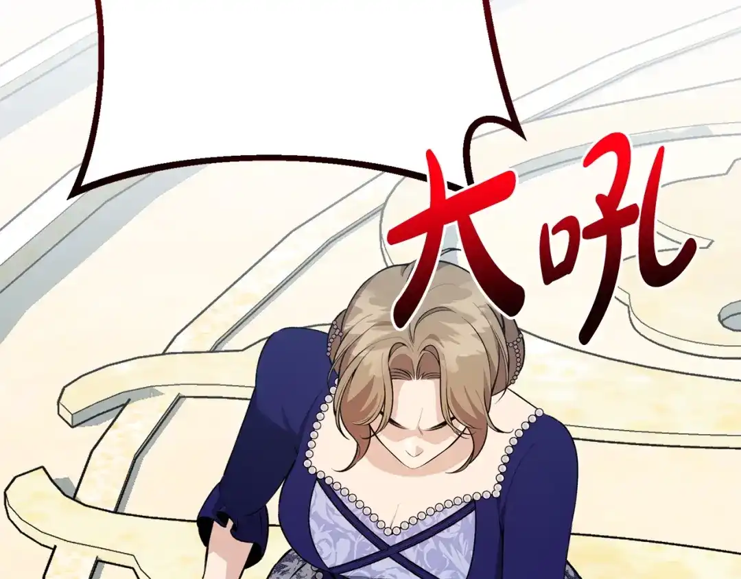 第227页