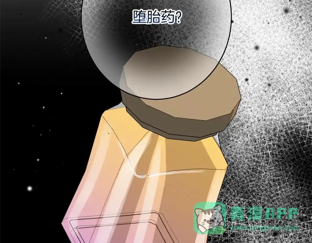 第236页