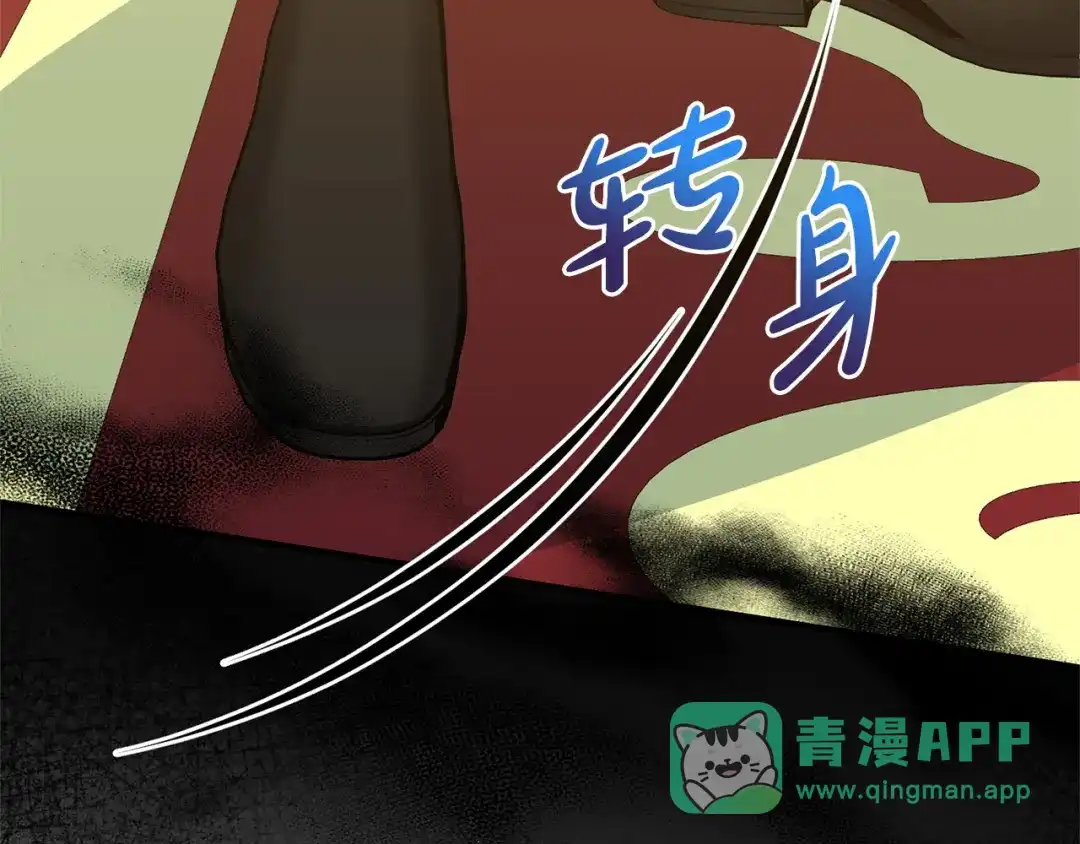 第206页