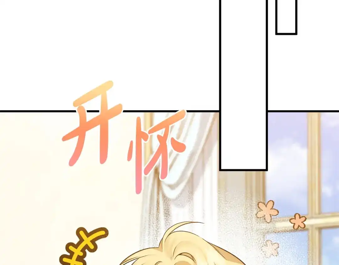 第213页