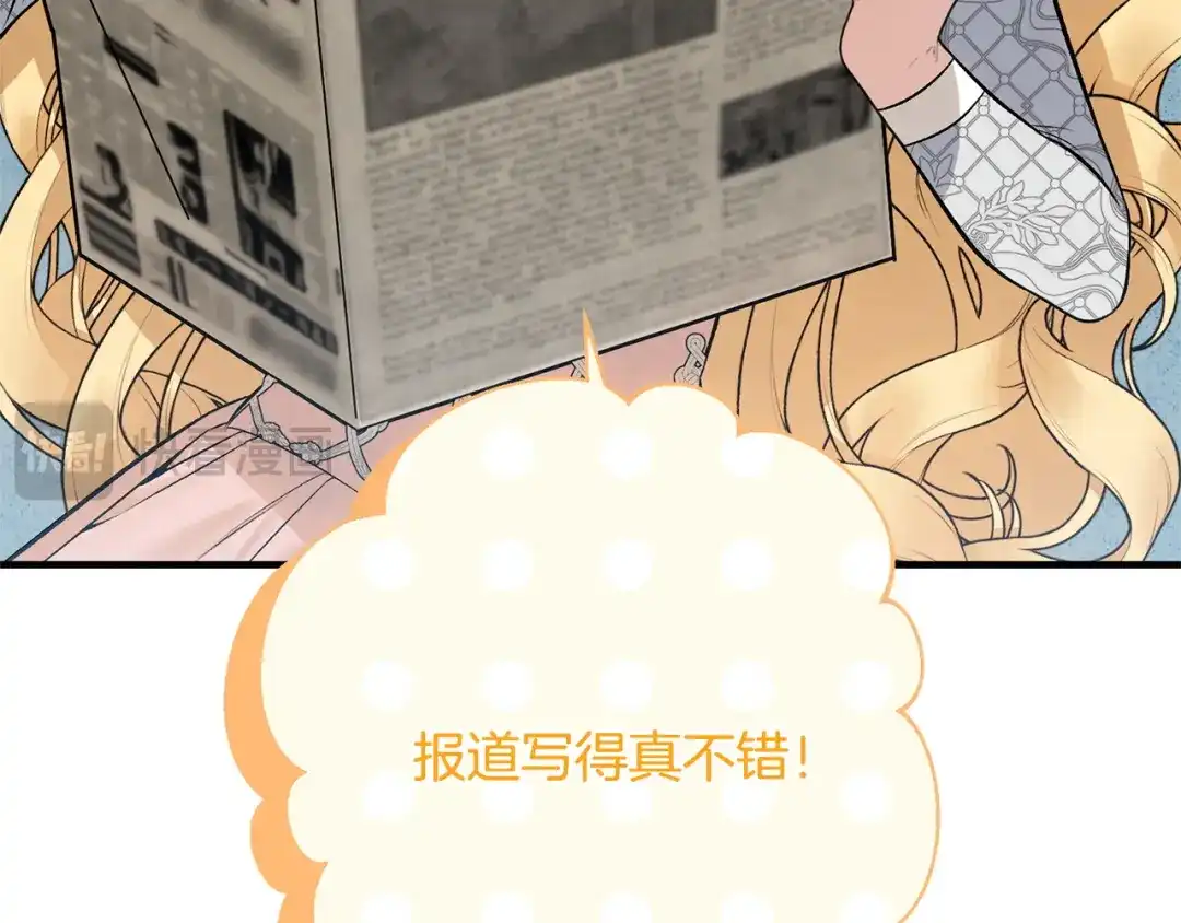 第215页