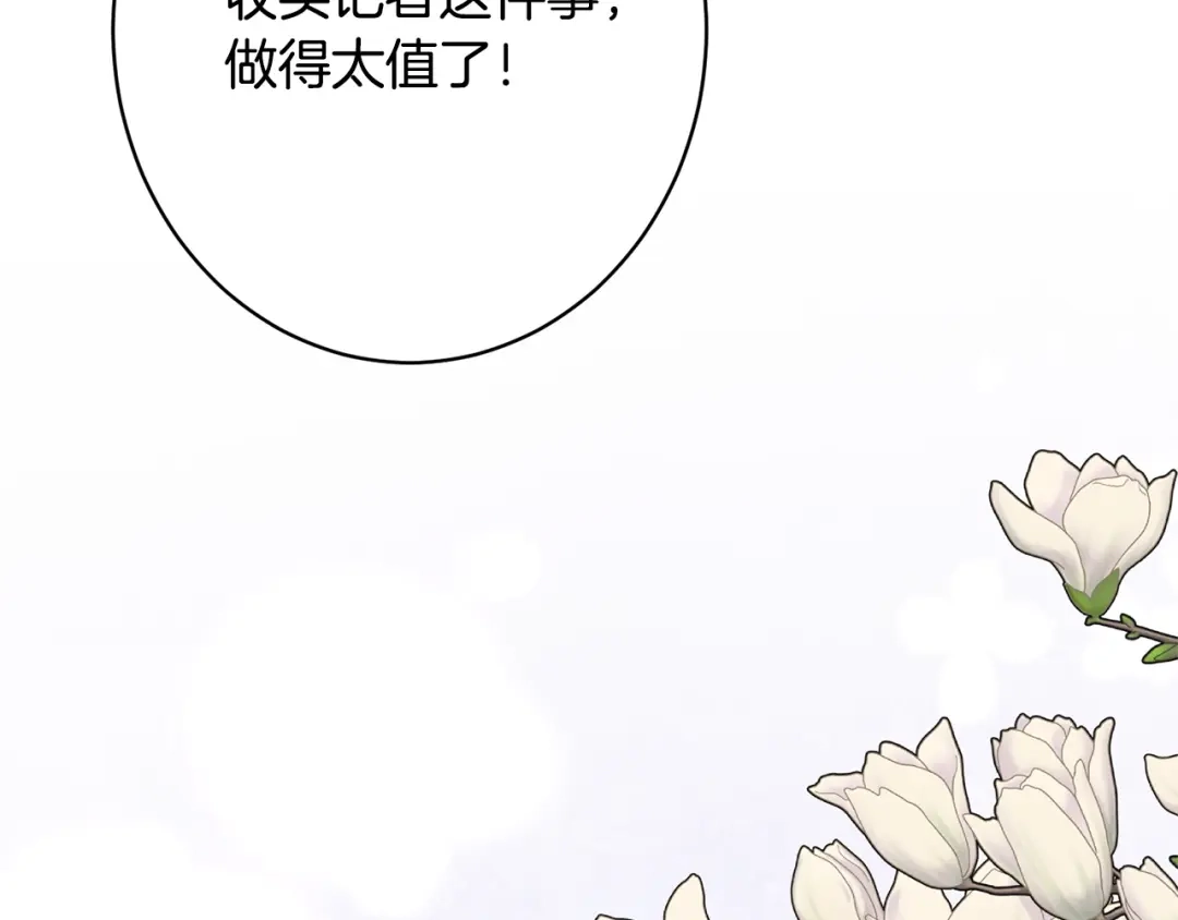 第220页