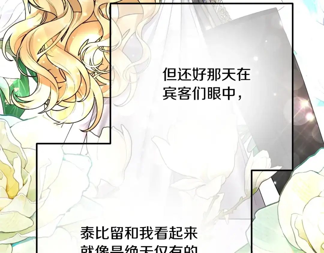 第224页