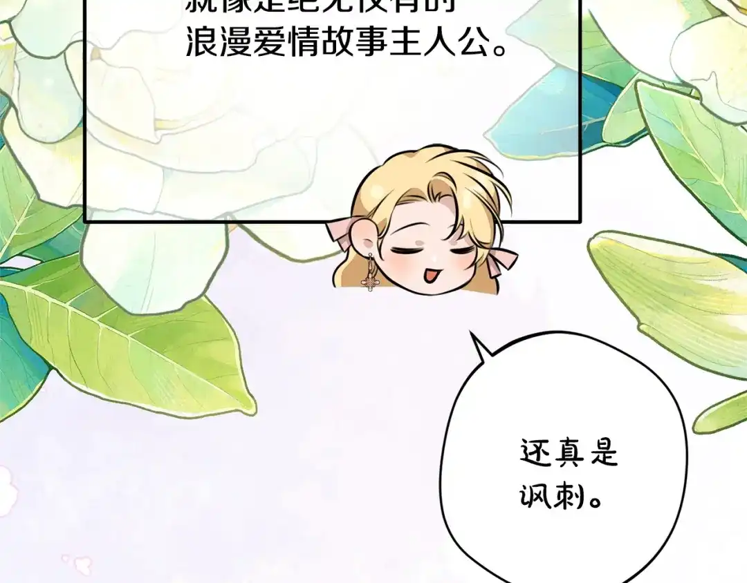 第225页