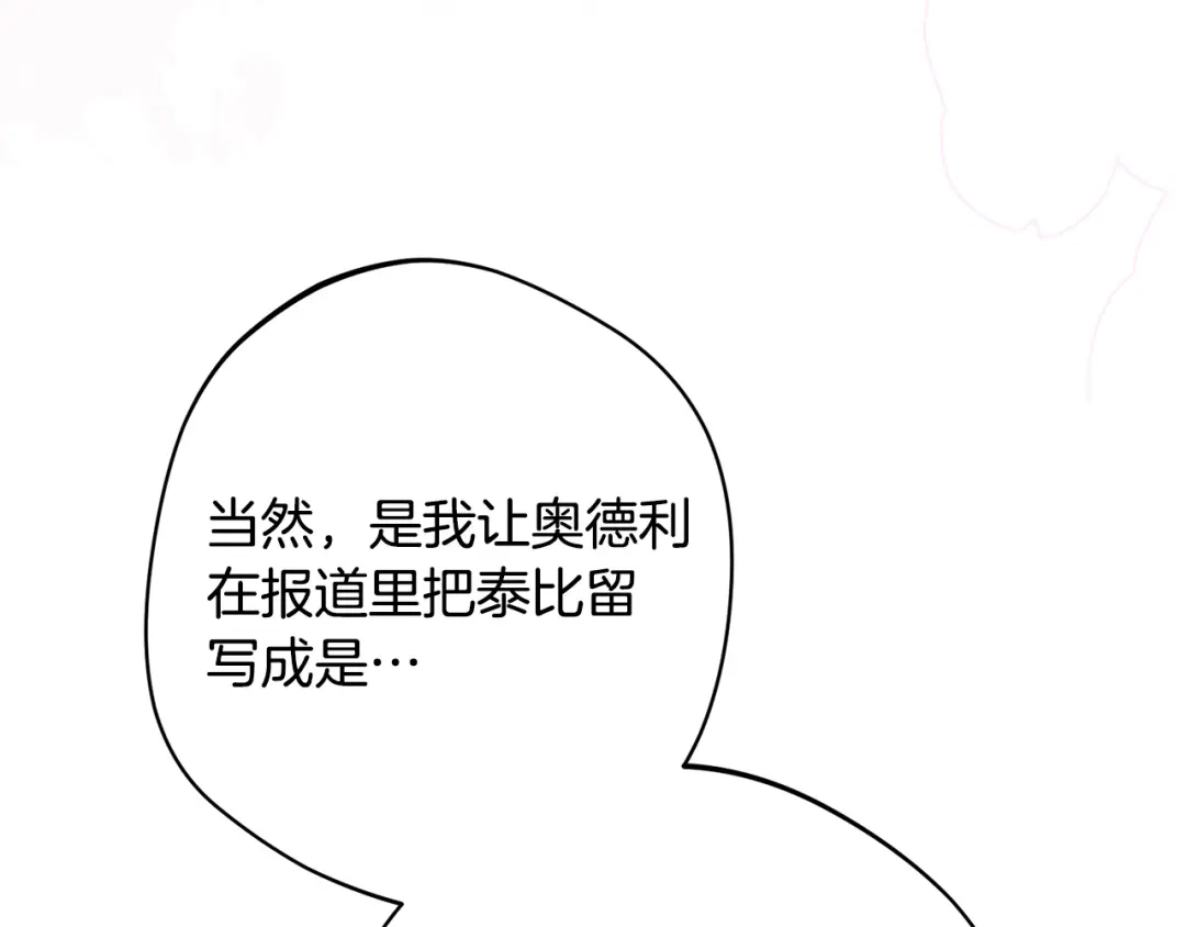 第227页
