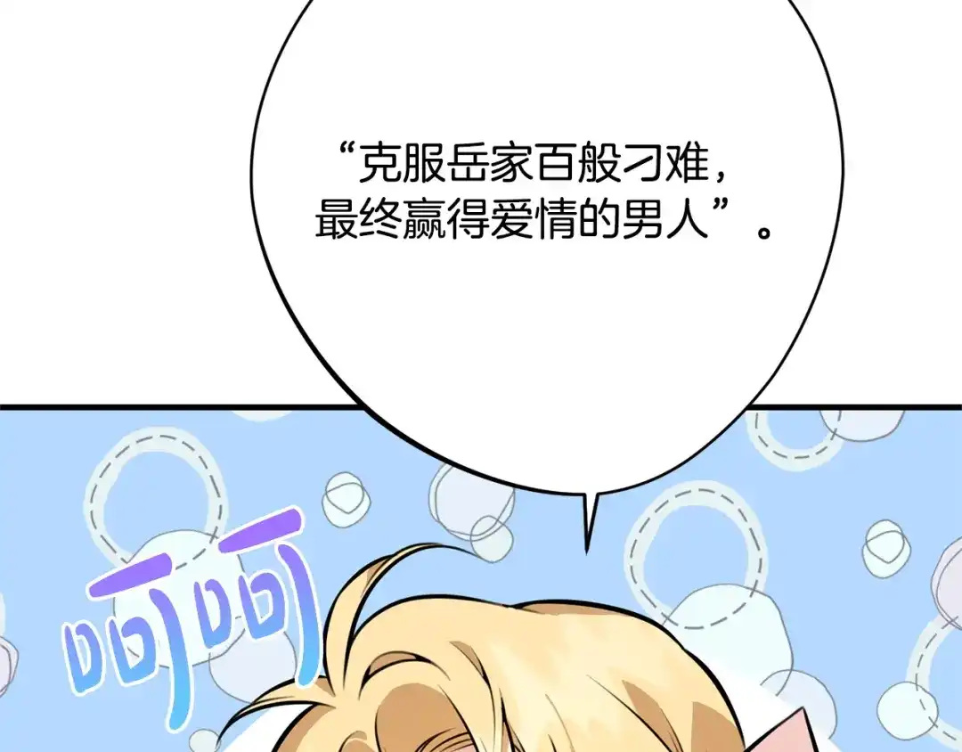 第228页