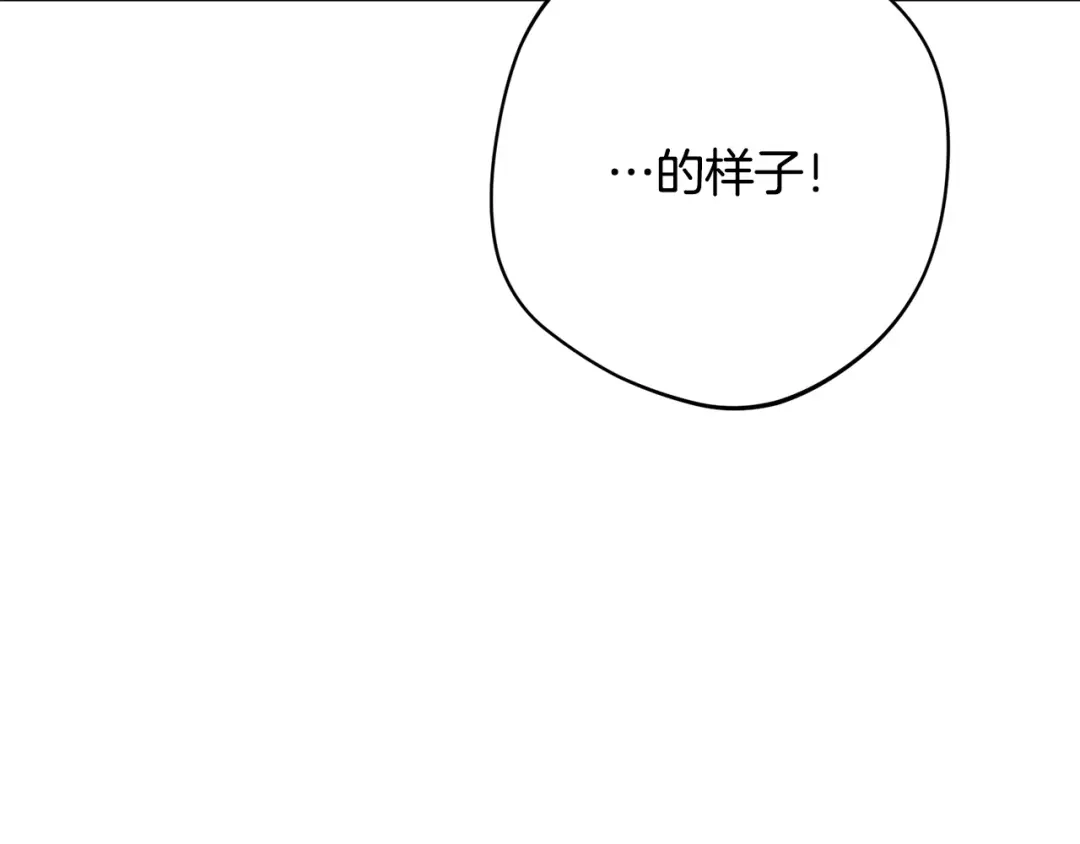 第230页