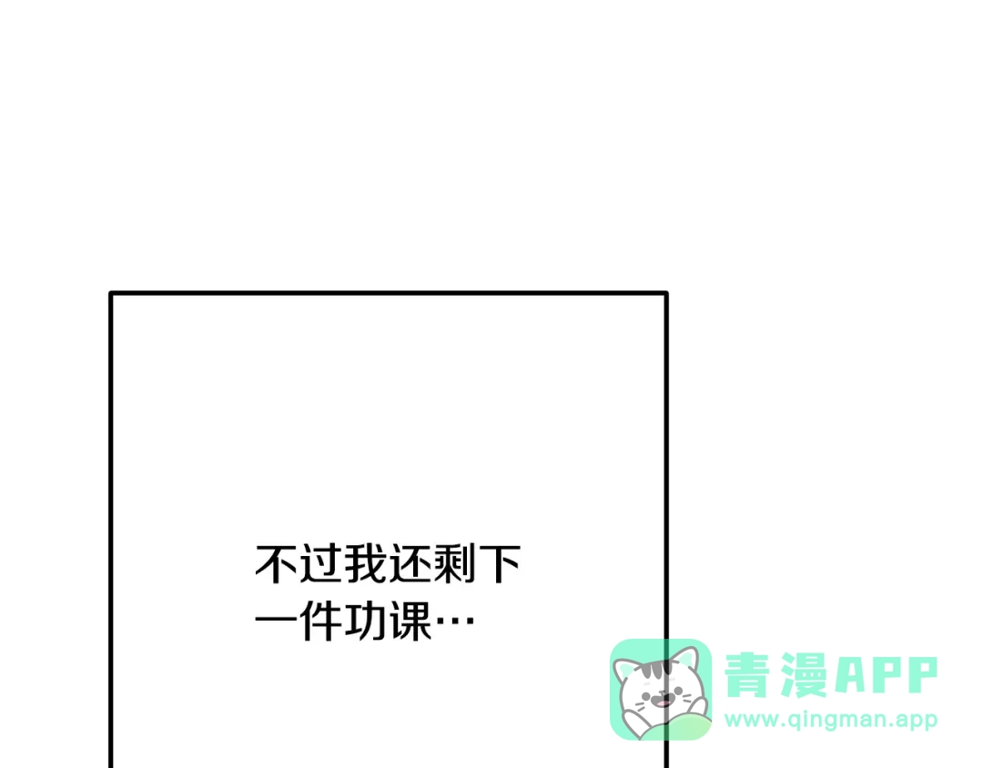 第231页